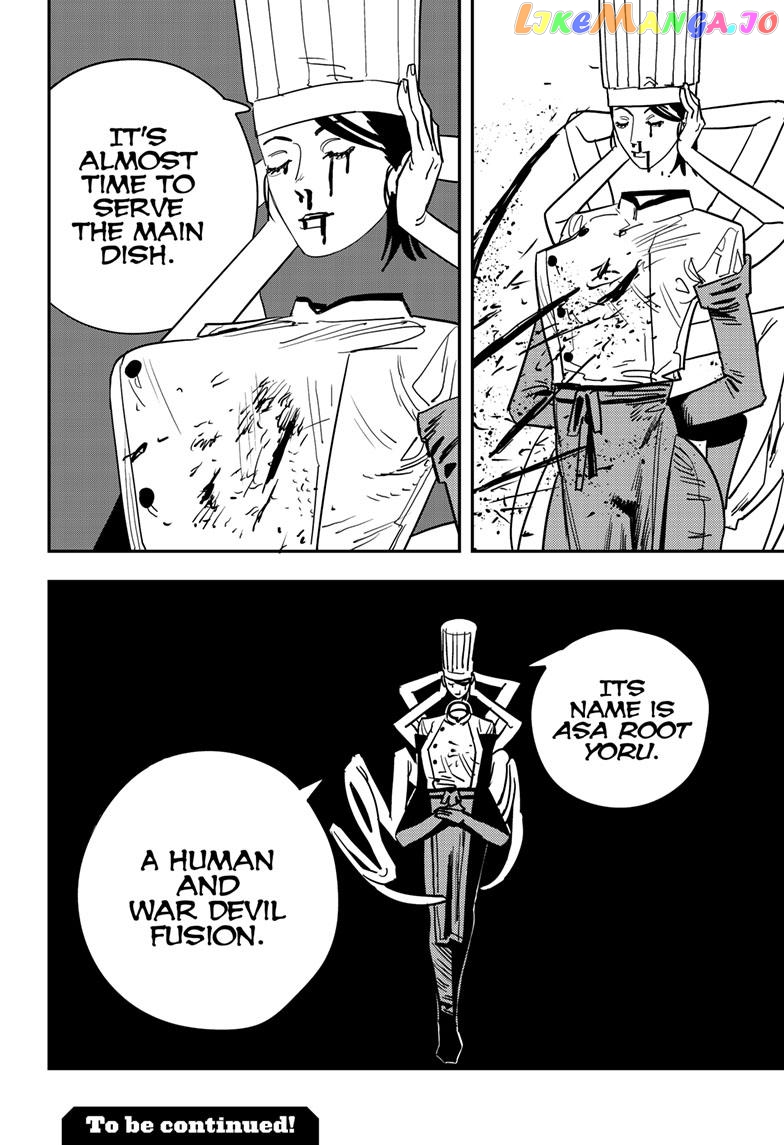 Chainsaw Man, Chapter 124 image 16